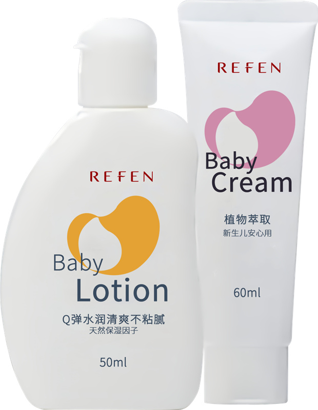 Baby Cream