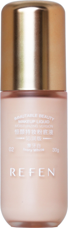 MAKEUP LIQUID