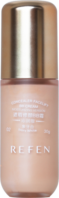 BB CREAM