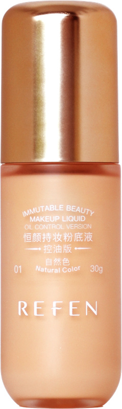 MAKEUP LIQUID